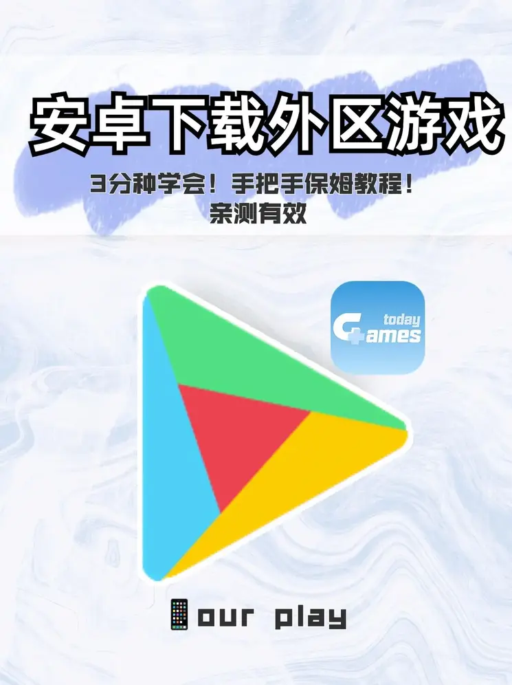 云顶彩票首页截图0